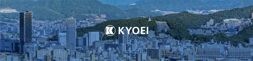 機械式駐車場の設置・メンテナンスなら有限会社協栄